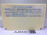 Hydlide Special Nintendo Famicom NES Japan - AJ6448