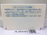 Thexder Nintendo Famicom NES Japan - AJ6449