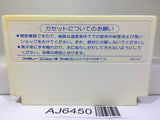 Valis The Fantasm Soldier Nintendo Famicom NES Japan - AJ6450