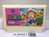 Kickle Cubicle Meikyu Jima Nintendo Famicom NES Japan - AJ6451