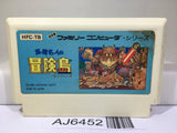 Takahashi Meijin no Boukenjima Nintendo Famicom NES Japan - AJ6452