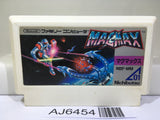 Magmax Nintendo Famicom NES Japan - AJ6454