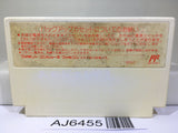 Mashin Hero Wataru Nintendo Famicom NES Japan - AJ6455