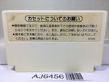 Donkey Kong JR. Nintendo Famicom NES Japan - AJ6456