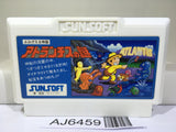 Atlantis no Nazo Nintendo Famicom NES Japan - AJ6459