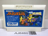 Atlantis no Nazo Nintendo Famicom NES Japan - AJ6460
