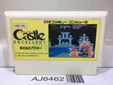 The Castle Excellent Nintendo Famicom NES Japan - AJ6462
