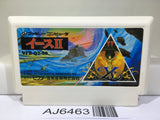 Ys 2 Nintendo Famicom NES Japan - AJ6463