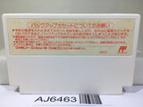 Ys 2 Nintendo Famicom NES Japan - AJ6463