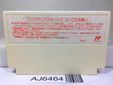 Fortune Street Itadaki Nintendo Famicom NES Japan - AJ6464