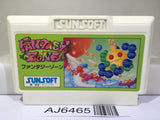 Fantasy Zone Nintendo Famicom NES Japan - AJ6465