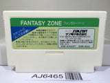 Fantasy Zone Nintendo Famicom NES Japan - AJ6465