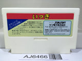 Ikki Nintendo Famicom NES Japan - AJ6466