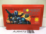 Bomber King scenario Nintendo Famicom NES Japan - AJ6472