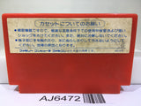 Bomber King scenario Nintendo Famicom NES Japan - AJ6472