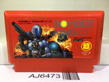 Bomber King scenario Nintendo Famicom NES Japan - AJ6473