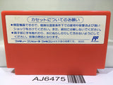 Rockman 2 Megaman Nintendo Famicom NES Japan - AJ6475