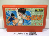 Captain Tsubasa Nintendo Famicom NES Japan - AJ6476