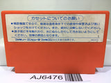 Captain Tsubasa Nintendo Famicom NES Japan - AJ6476