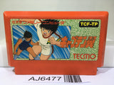 Captain Tsubasa Nintendo Famicom NES Japan - AJ6477