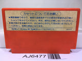 Captain Tsubasa Nintendo Famicom NES Japan - AJ6477