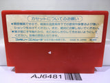 Son Son Nintendo Famicom NES Japan - AJ6481