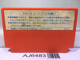 Nekketsu Kouha Kunio Kun Nintendo Famicom NES Japan - AJ6483