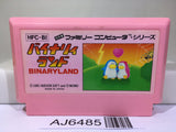 Binary Land Nintendo Famicom NES Japan - AJ6485