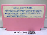 Binary Land Nintendo Famicom NES Japan - AJ6485