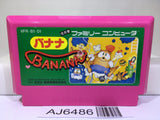 Banana Nintendo Famicom NES Japan - AJ6486