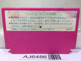 Banana Nintendo Famicom NES Japan - AJ6486