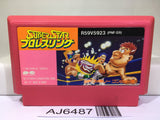 Super Star Pro Wrestling Nintendo Famicom NES Japan - AJ6487