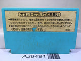 Ice Climber Nintendo Famicom NES Japan - AJ6491