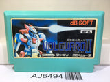 Volguard 2 Nintendo Famicom NES Japan - AJ6494