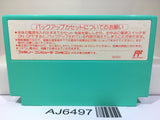 Wario's Woods Mario Nintendo Famicom NES Japan - AJ6497