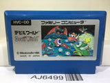 Devil World Nintendo Famicom NES Japan - AJ6499