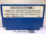 Devil World Nintendo Famicom NES Japan - AJ6499