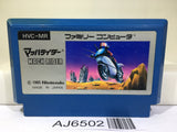 Mach Rider Nintendo Famicom NES Japan - AJ6502