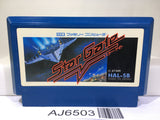 Stargate Defender II 2 Nintendo Famicom NES Japan - AJ6503