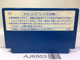 Stargate Defender II 2 Nintendo Famicom NES Japan - AJ6503