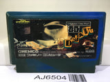 Deja Vu A Nightmare Comes True!! Dejavu Nintendo Famicom NES Japan - AJ6504