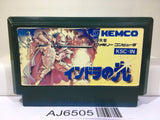 Indra no Hikari Nintendo Famicom NES Japan - AJ6505