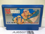 Ikari Warriors Nintendo Famicom NES Japan - AJ6507