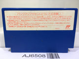 Shadowgate Nintendo Famicom NES Japan - AJ6508