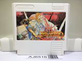 Just Breed Nintendo Famicom NES Japan - AJ6516