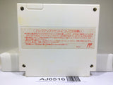 Just Breed Nintendo Famicom NES Japan - AJ6516