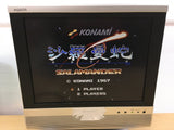 Salamander Nintendo Famicom NES Japan - AJ6517