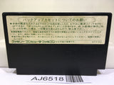 Dragon Quest III 3 Nintendo Famicom NES Japan - AJ6518