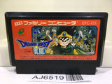 Dragon Quest III 3 Nintendo Famicom NES Japan - AJ6519