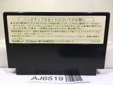 Dragon Quest III 3 Nintendo Famicom NES Japan - AJ6519